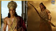 Ramayana trailer release date out