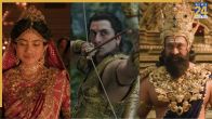 ramayana trailer