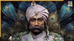 rao bahadur