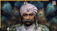 rao bahadur