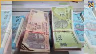 RBI New Note Update: अब नहीं फटेंगे नोट, भारत में अगले साल आ सकती है प्लास्टिक करेंसी
