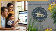 RBI New Scheme: बच्चों की पढ़ाई की टेंशन खत्म! RBI ला रहा है खास स्कीम, आम खातों से ज्यादा मिलेगा ब्याज
