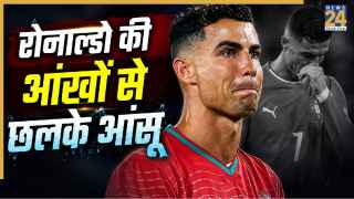 FIFA World Cup 2026: रोनाल्डो ने क्यों पहनी 21 नंबर की जर्सी? क्रोएशिया पर जीत के बाद भावुक नजर आए CR7