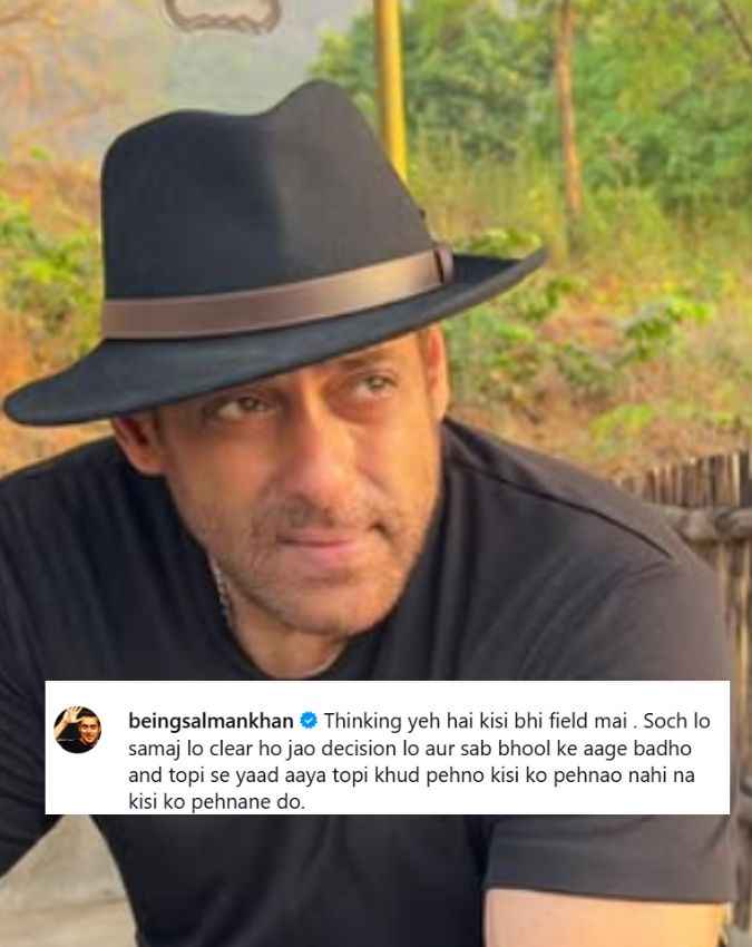 टोपी पहने हुए वायरल पोस्ट