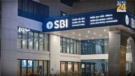SBI Mutual Fund IPO: आज से खुल रहा है देश की सबसे बड़ी म्यूचुअल फंड कंपनी का आईपीओ, निवेश करने से पहले जानें हर जरूरी बात