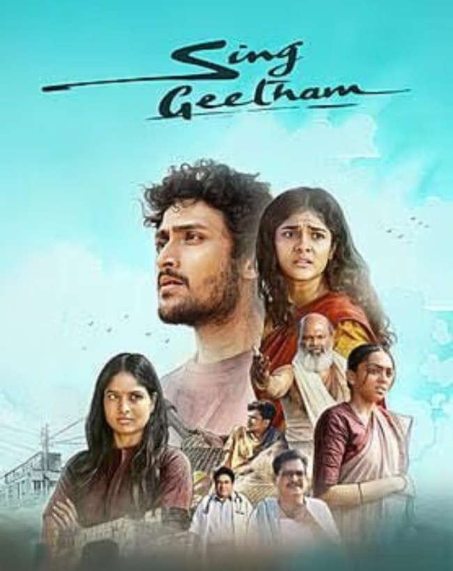 sing geetham-1-2-3