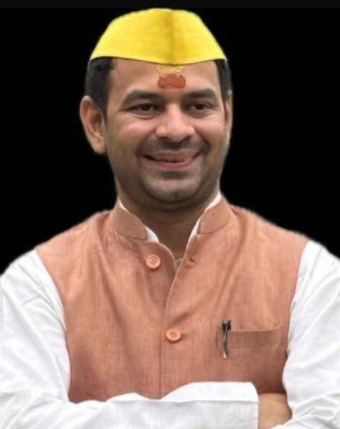तेज प्रताप यादव