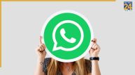 WhatsApp की ये सेटिंग तुरंत बदलें, नहीं तो फोटो-वीडियो से भर जाएगी फोन की स्टोरेज
