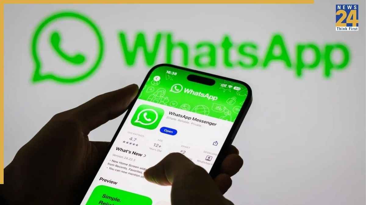 WhatsApp बदलने जा रहा अपना लुक! iPhone यूजर्स को जल्द मिलेगा बड़ा सरप्राइज, बदल जाएगा चैट करने का अंदाज