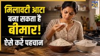 Adulterated Wheat