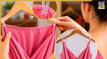 Dress Par Straps Kyu Hote Hai