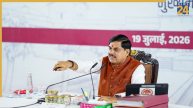 मुख्यमंत्री डॉ मोहन यादव ने खातों में ट्रांसफर किए 1460.25 करोड़ रुपए, 10.54 लाख किसानों के खिले चेहरे