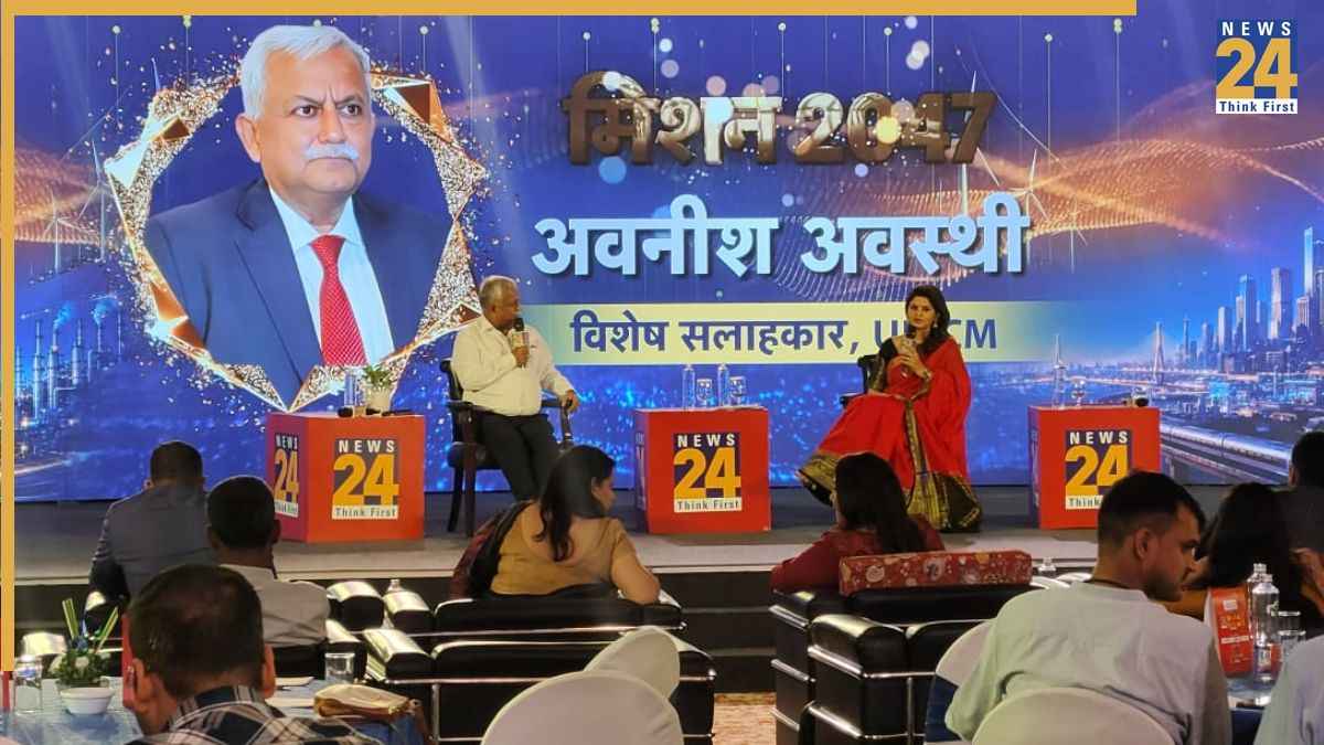 News24 Bharat Nirman Summit 2026: योगी राज में माफिया-मुक्त हुआ यूपी, अवनीश अवस्थी ने बताया उत्‍तर प्रदेश में विकास और इंफ्रा का क्‍या है विजन