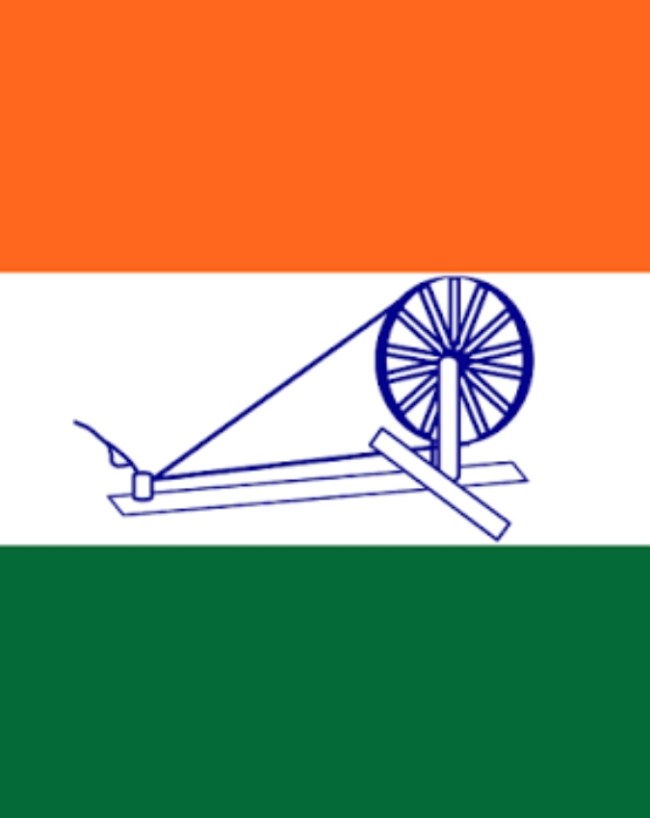 1931 में मिला केसरिया-सफेद-हरा रंग