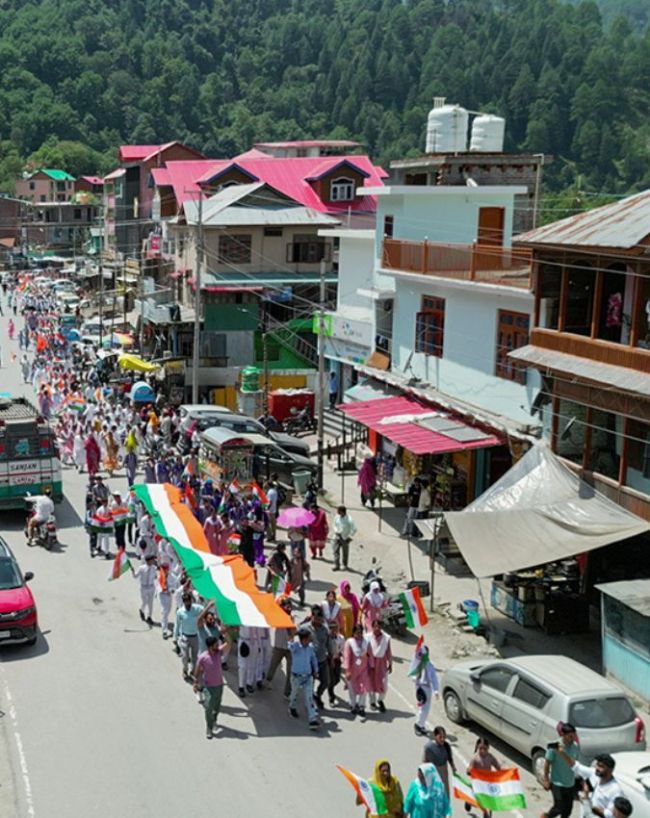 जम्मू-कश्मीर