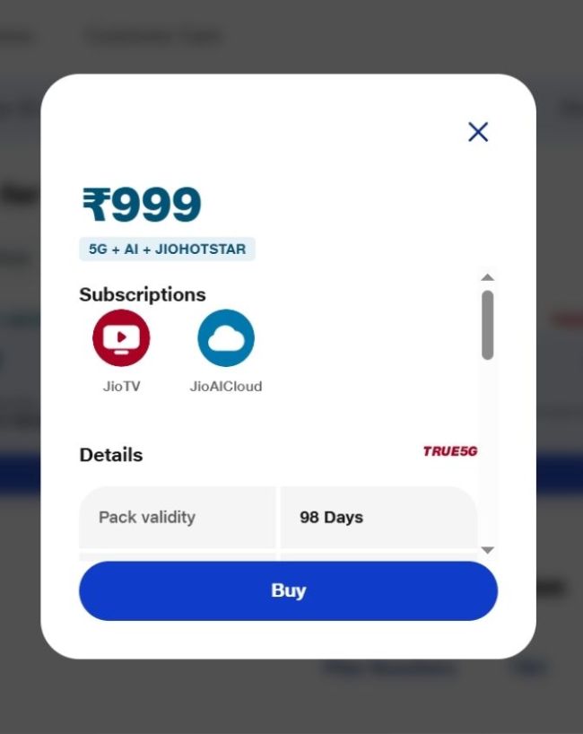 हर दिन मिलेगा 2GB डेटा