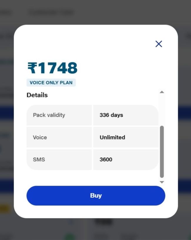 336 दिन की वैलिडिटी