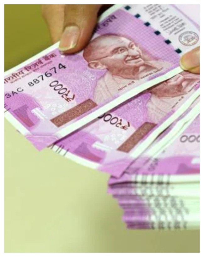 हाल ही में बढ़ा था डीए