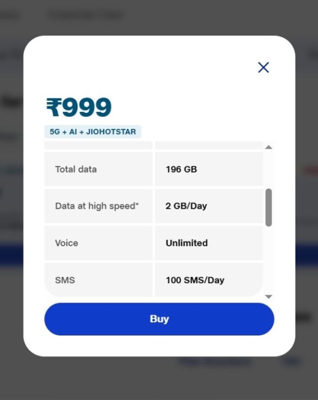 कॉलिंग और SMS भी मिलेंगे