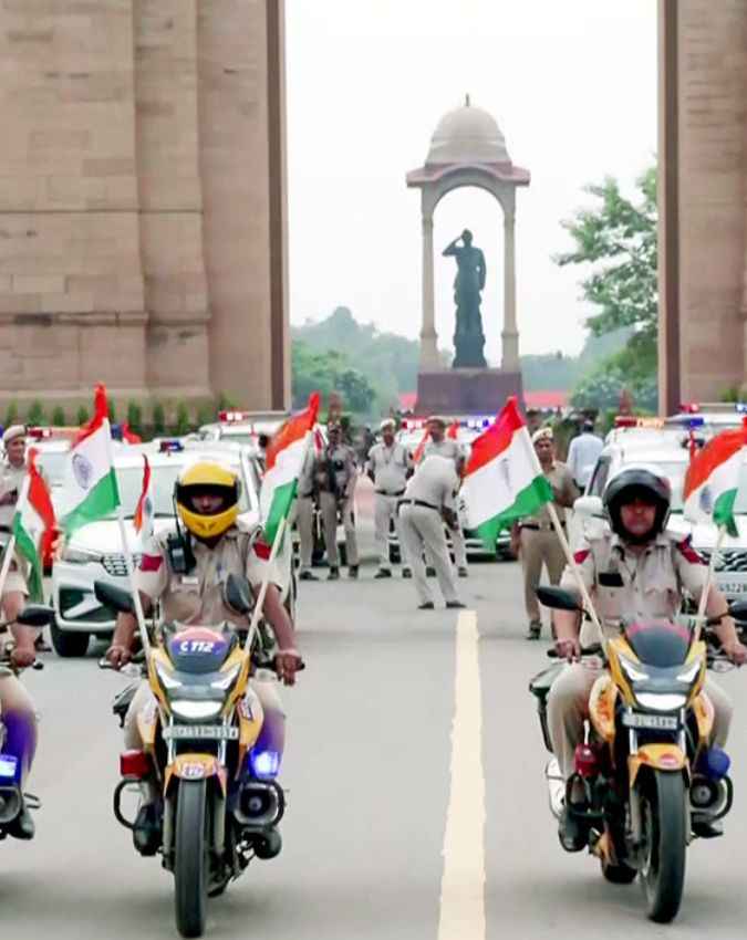 दिल्ली 