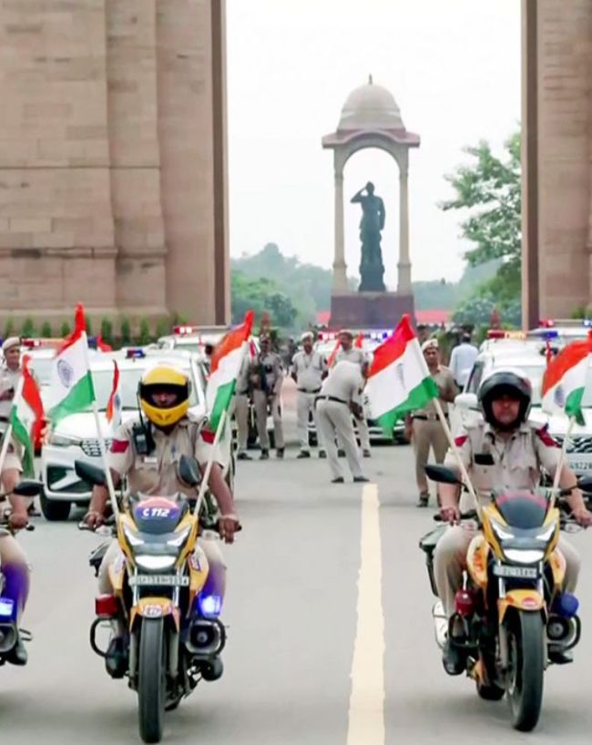 दिल्ली 