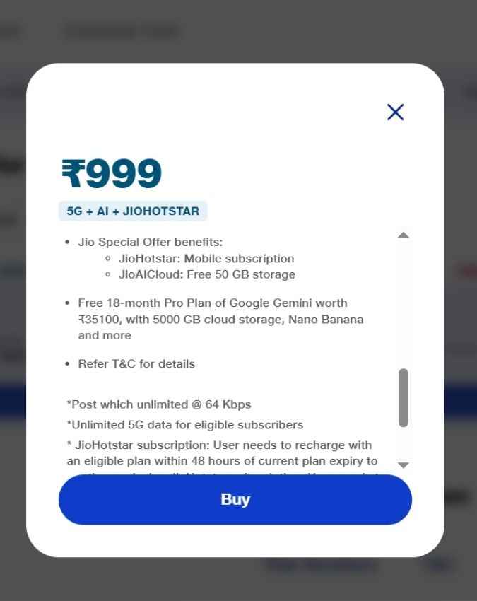 JioHotstar का सब्सक्रिप्शन