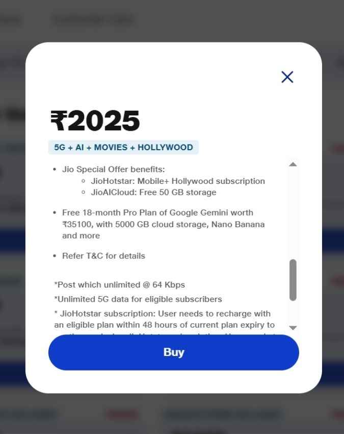 JioHotstar का सब्सक्रिप्शन