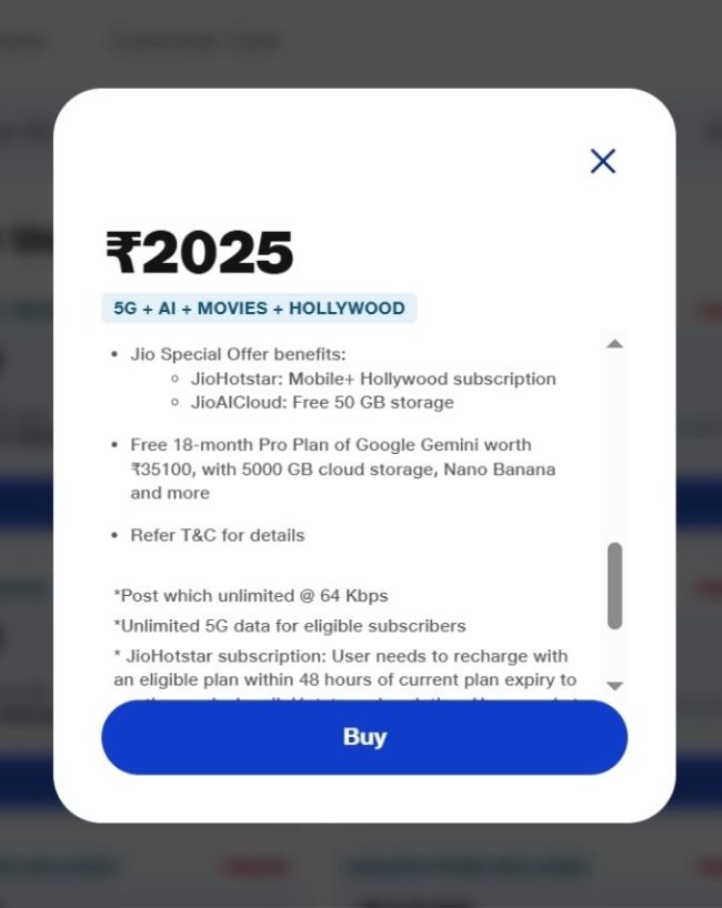 JioHotstar का सब्सक्रिप्शन