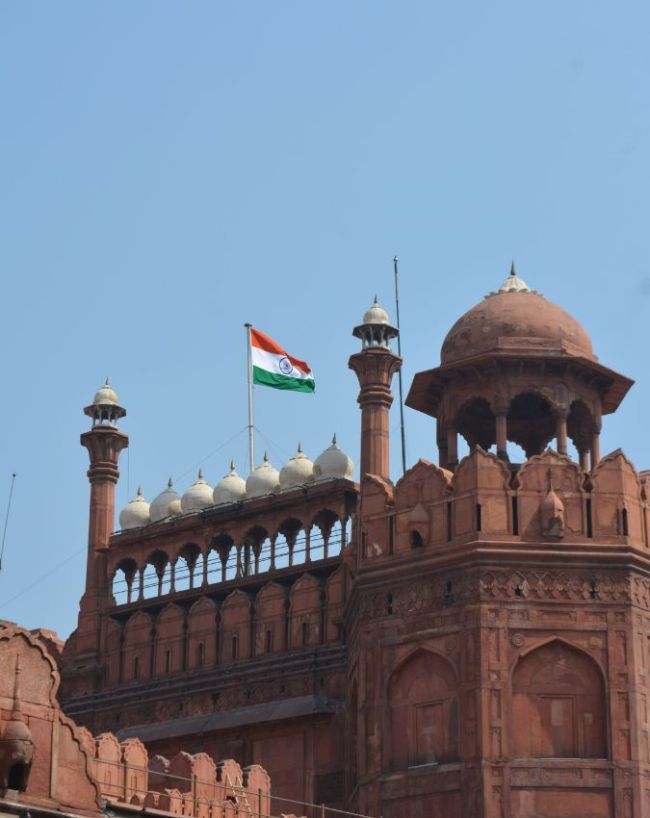 किया गया था ध्वजारोहण 