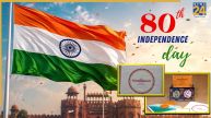 80th independence day