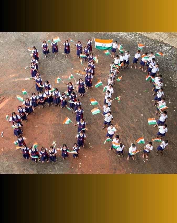 मुंबई 