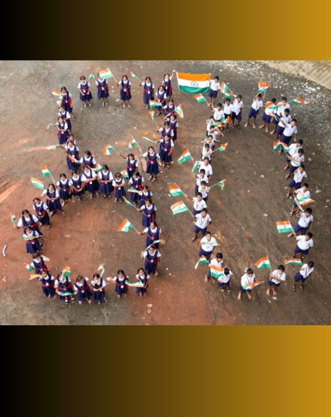 मुंबई 