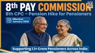 8th Pay Commission Pension Revision Rules Pre 2026 Pensioners