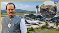 AJIT PAWAR
