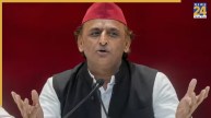 samajwadi party