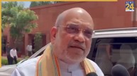 ‘मैं सदन में हर तरह की चर्चा के लिए तैयार हूं’, संसद में गतिरोध के बीच अमित शाह का बड़ा बयान