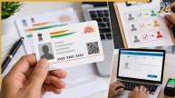Aadhaar Card Name Change Limit: आधार में क्‍या स‍िर्फ दो बार बदल सकते हैं नाम? 3rd टाइम के लिए क्‍या करें? जान‍िये