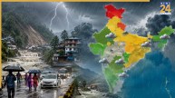 Aaj Ka Mausam
