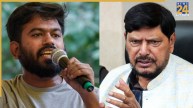 Abhijeet Dipke, Ramdas Athawale