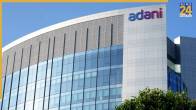 Adani Group
