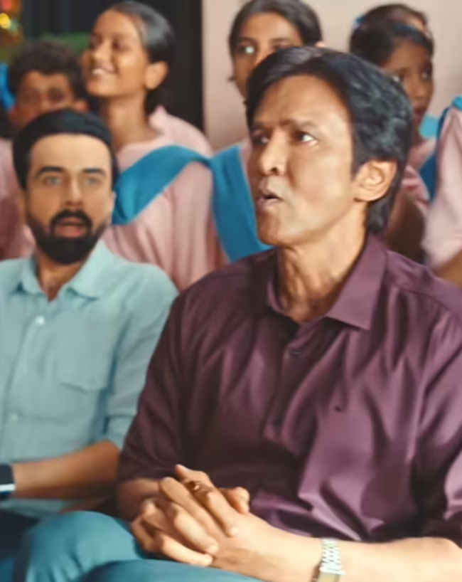 आदर्श बाल विद्यालय