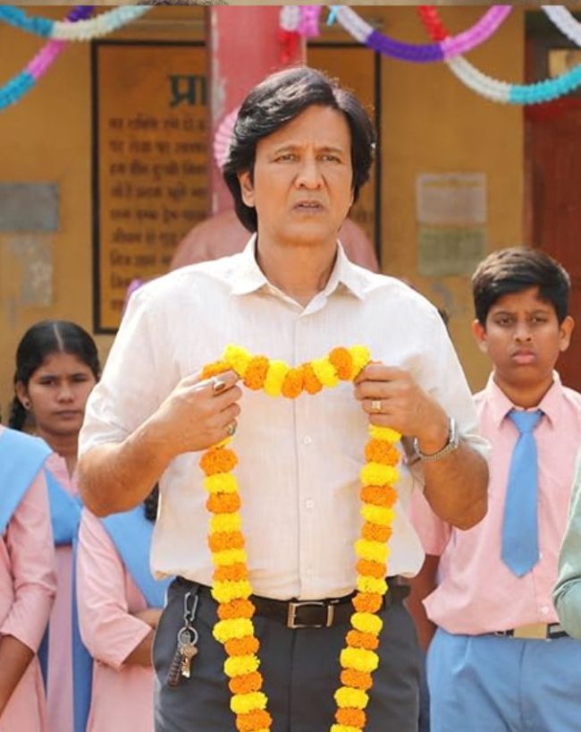 आदर्श बाल विद्यालय