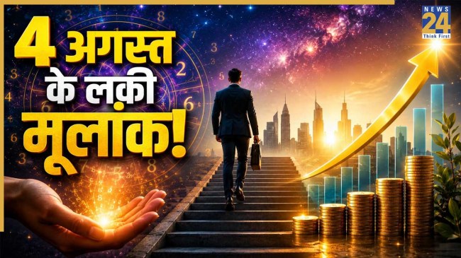 Ank-Jyotish-Prediction-4-august