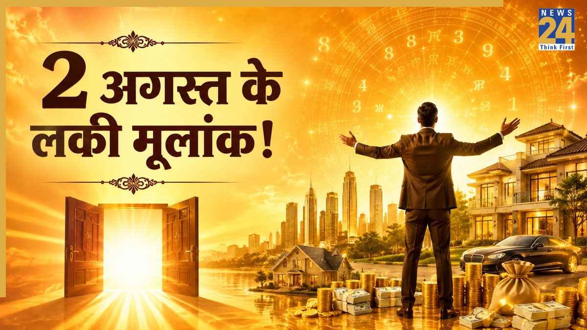 Ank Jyotish Prediction.jpg (1)