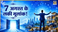 Ank-Jyotish-Prediction