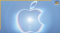Apple Launch event 2026