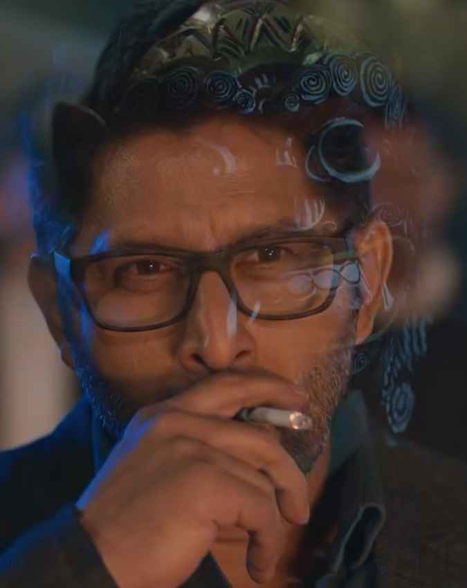 असुर