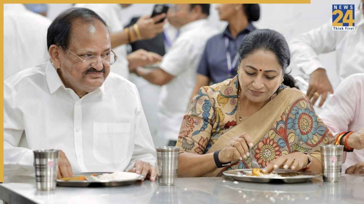 Atal Canteen