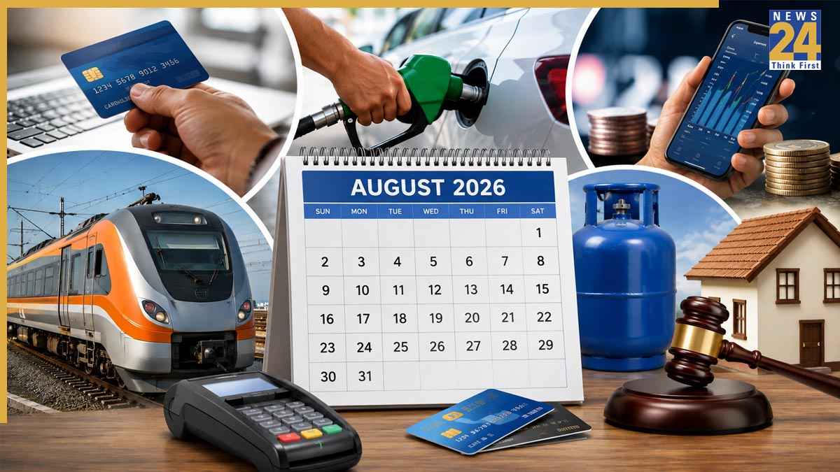 August 1 Rule Changes: रेलवे से लेकर क्रेडिट कार्ड तक! 1 अगस्त से लागू हुए ये 5 बड़े बदलाव, देखें पूरी ल‍िस्‍ट