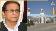 Azam Khan, Jauhar University